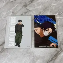 SAKAMOTO DAYS ベースヤードトーキョー 特典 カード 勢羽真冬