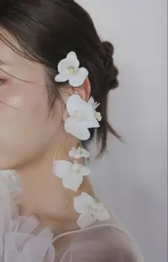 sassy フラワー　イヤーカフ　ピアス　胡蝶蘭