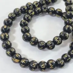 天然石 ビーズ・アクセサリー