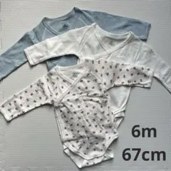 プチバトー ロンパース 6m/67cm 3枚セット 長袖 petitbateau
