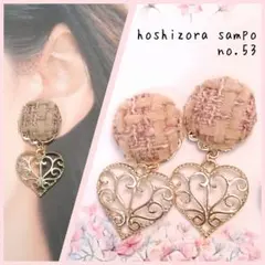 ✴no.53✴　ハンドメイドピアス・イヤリング