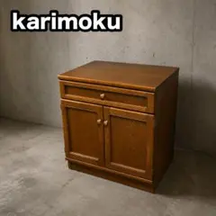 karimoku】カリモク 木製 ローチェスト 4杯 テレビ台 幅88cm - メルカリ