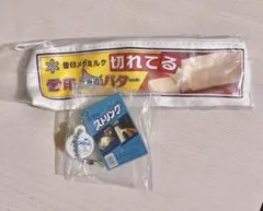 Item thumbnail for item 5eb27af2-d4b2-407d-9c3f-52b98346c361