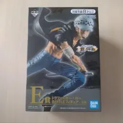 ワンピース　一番くじ　フィギュア