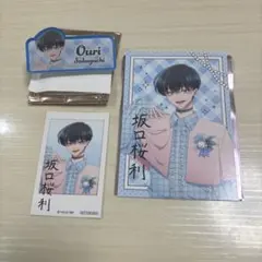 多聞くん今どっち！？カフェ ビジュアルカード箔押し 坂口桜利 - メルカリ