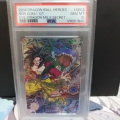 PSA10】SDBH BM11-SEC3 孫悟空 超サイヤ人3 - メルカリ