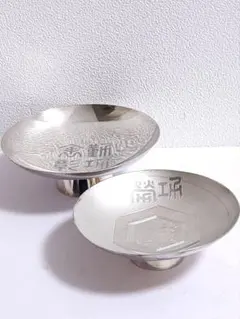 純銀　銀製♦️銀細工 　純銀コースター 銀製 　骨董 8個セット 最終値下げ新品♦️銀細工 純銀コースター 銀製 骨董 8個セット