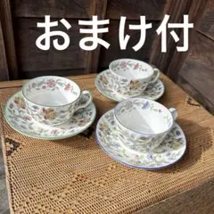 ミントン カップ＆ソーサー 緑2 青1 計3客セット