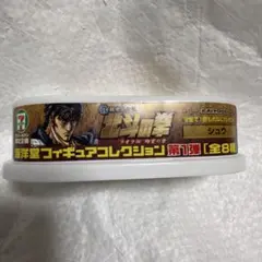 北斗の拳 フィギュアコレクション 第1弾 全8種のサムネイル