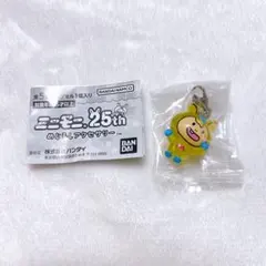 ミニモニ。25th めじるしアクセサリー