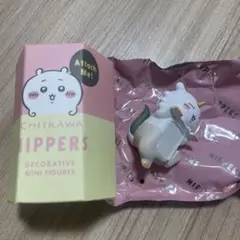 ヒッパーズ シークレット