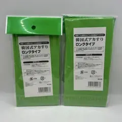 Item thumbnail for item 99dce4d0-0930-4e7d-a7f3-d1cb0aedbc5a