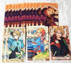 あんスタ　遊木　真　アルカナ　カード　セット
