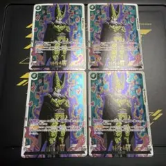 Item thumbnail for item 68fd5f5a-6068-4ecf-888d-475e28dcf0ee