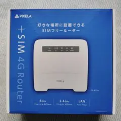 2025年最新】pix-rt100の人気アイテム - メルカリ