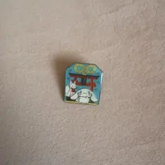 シナモロール 伏見稲荷 ピンバッジ