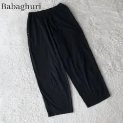 2026年最新】ヨーガンレール ババグーリ パンツの人気アイテム - メルカリ