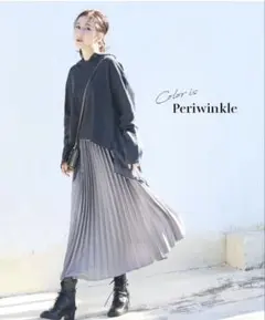 ミルクティー Milk tea マタニティスカート　妊婦