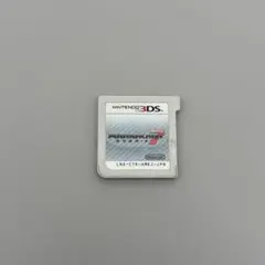 マリオカート7 ニンテンドー3DS