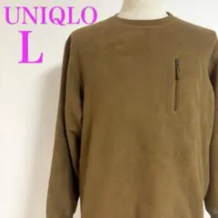 プルオーバー ニット