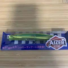 ブルーブルー　アイザー125Fのサムネイル