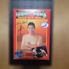 Item thumbnail for item 5db552bb-6f93-4325-b757-80e8231bbf14