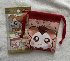 ＊新品・未使用品＊　とっとこハム太郎　プチ巾着　トンガリくん