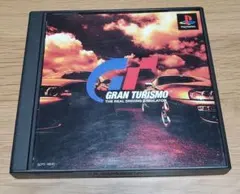 Item thumbnail for item dc1b66a5-0eff-4305-af13-bb2f6f77f0da