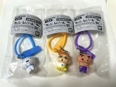 クレヨンしんちゃん カラフルマルチチャーム ひまわり シロ ぶりぶりざえもん