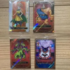 ドラゴンクエスト ウエハース　カード