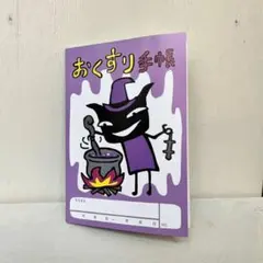 水色マフラー様専用