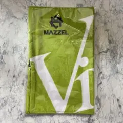 レア 新品未開封品 MAZZEL マーゼル Vivid プレデビュー タオル2点 MAZZEL Vivid タオル - メルカリ