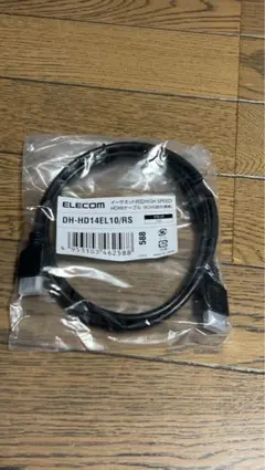 【未使用】ELECOM HDMIケーブル 1m DH-HD14EL10/RS