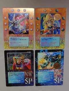 2025年最新】ミラクルオブザゾーンの人気アイテム - メルカリ