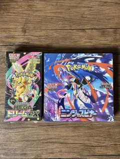 ポケモンカードゲーム MEGAドリームEX & ニンジャスピナー未開封