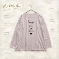 Y8475【エムズエキサイト】ロゴ刺繍ロンT 長袖Tシャツ 可愛い♡ライトピンクのサムネイル