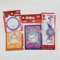 ちいかわ キャンドゥ モモンガふせん