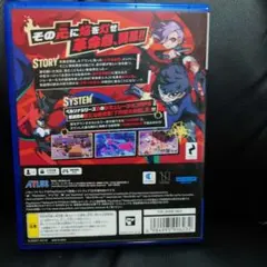 PS5 ペルソナ5 タクティカ