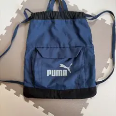 PUMA ナップサック ネイビー 巾着型