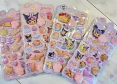 大人気 肉球シール 日焼け ぷっくりシール 4枚セット ギャル