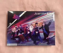 2026年最新】JUST like 超特急 初回限定盤の人気アイテム - メルカリ