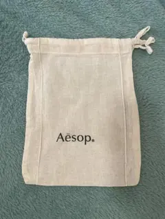 Aesop リネン ショップ袋 約20cm x 25cm