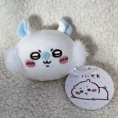 ちいかわ ぽよよん おかおボールマスコット モモンガ