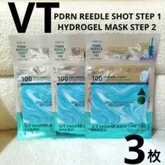 VT PDRN リードルショット 100 2STEP マスク 3枚セット