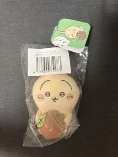 ちいかわ うさぎだらけくじ D賞 どんぐりDJ