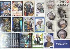 イブラヒム 3周年セット イブアニ原画集 クリアファイルAB - メルカリ