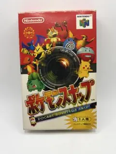 2026年最新】ポケモンスナップ 64の人気アイテム - メルカリ