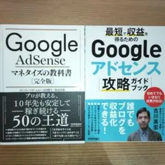 Item thumbnail for item db758a4a-7187-4431-9338-f22937bdbb9f