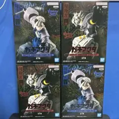 ガチアクタ フィギュア VIBRATION STARS ルド ザンカ