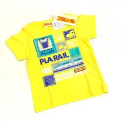 新品未使用　プラレール　Tシャツ　90センチ　男の子　電車　新幹線　かっこいい